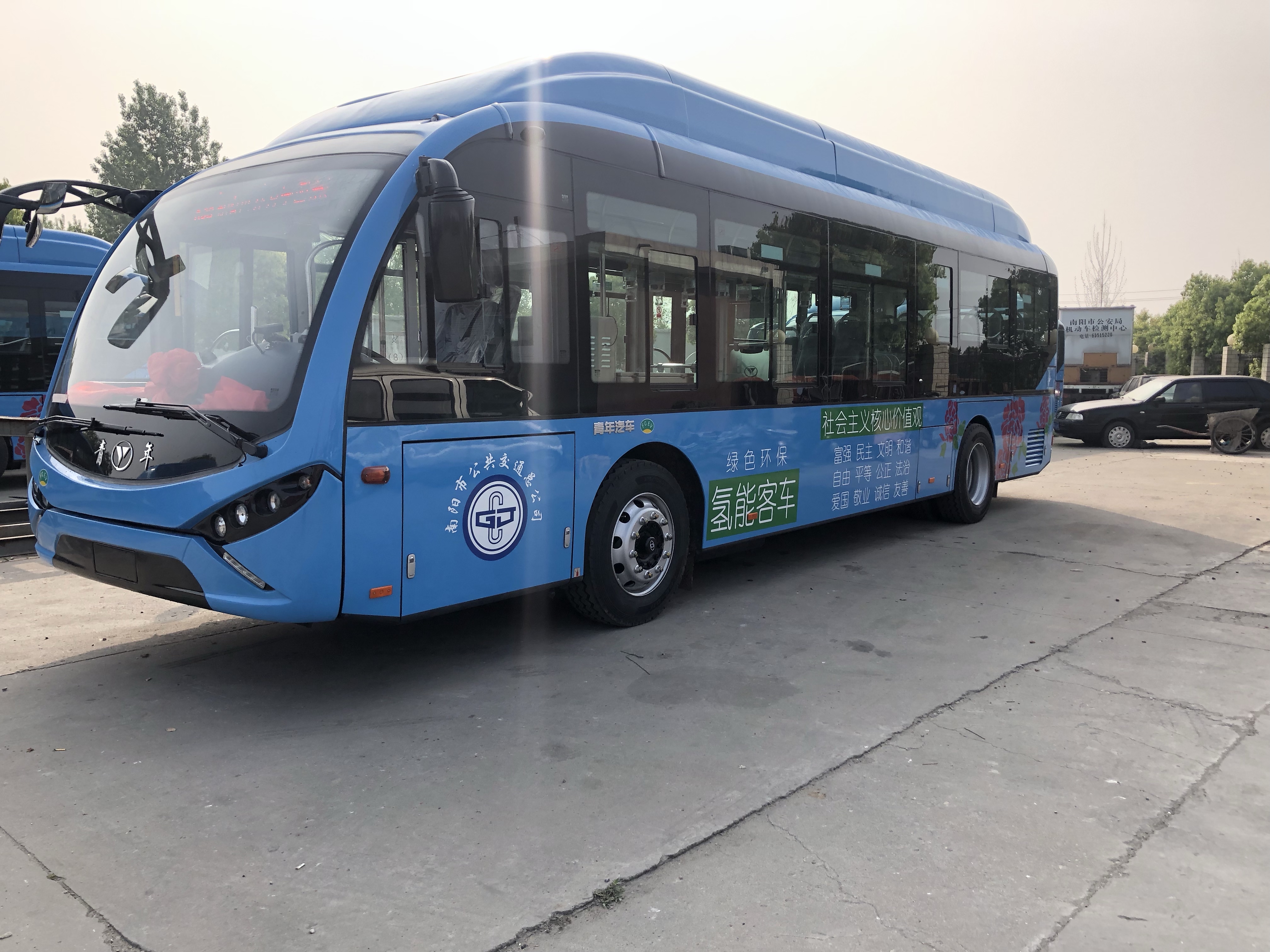 南阳公交 南阳公交