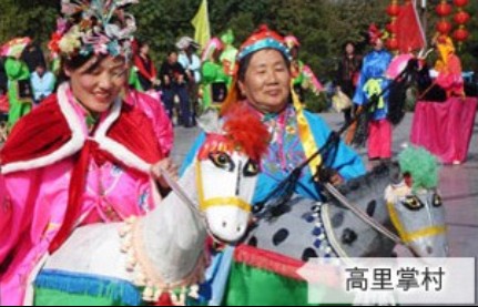 北京农商银行网上商城 北京农商银行网上商城
