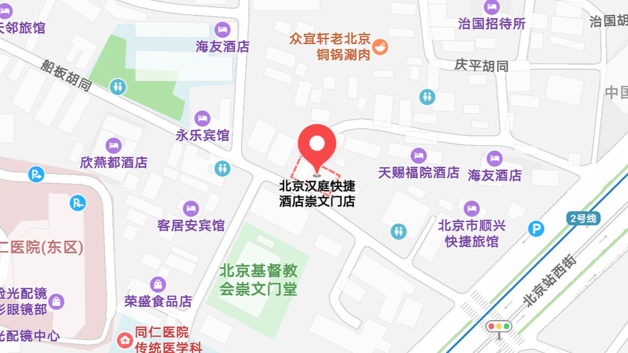 地图信息