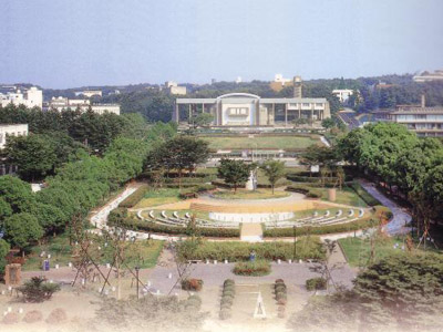 名古屋大学 名古屋大学