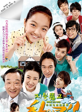 吴尚津