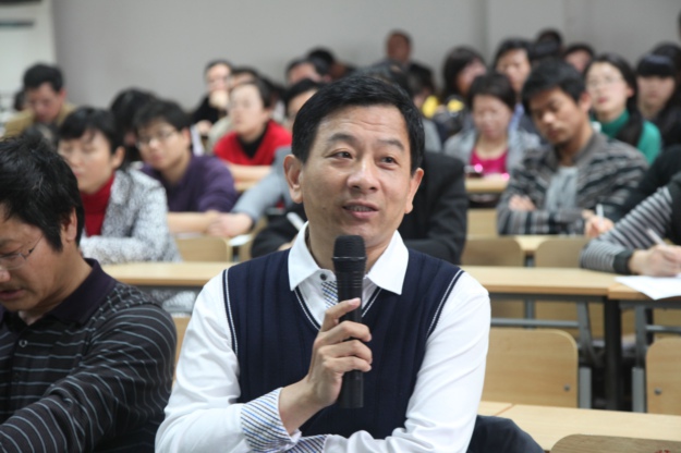 吴重涵