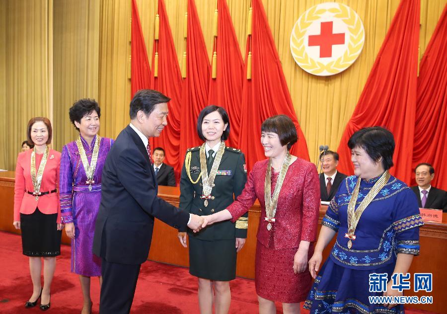 第45届南丁格尔奖章颁奖大会