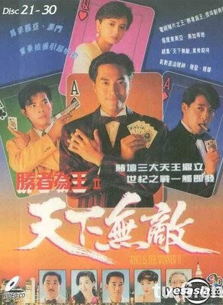 吴毅将