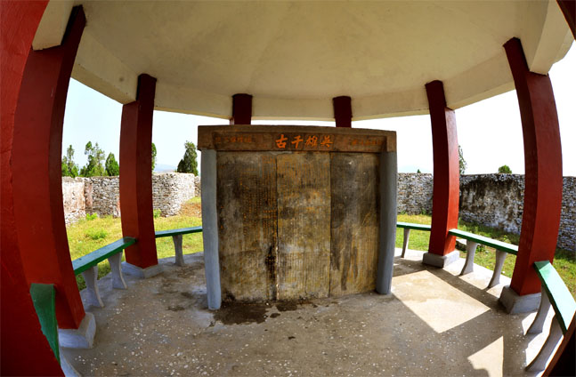 吕梁山风景区 吕梁山风景区