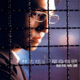 单身情歌(1999年林志炫新歌精选辑)
