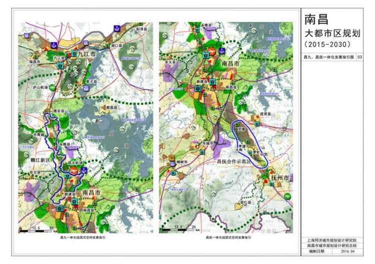 南昌大都市区规划(2015-2030)