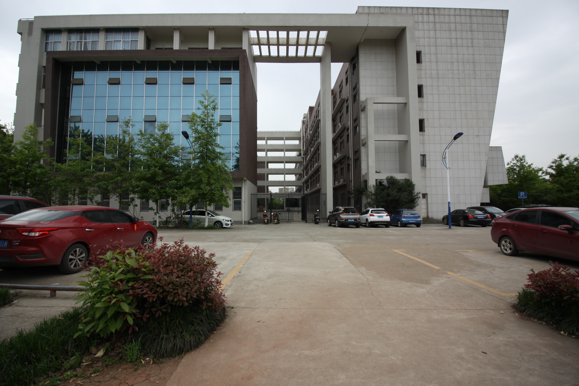 南华大学设计与艺术学院