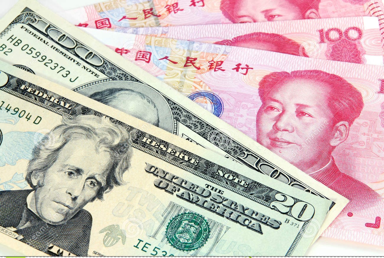 汇率政策