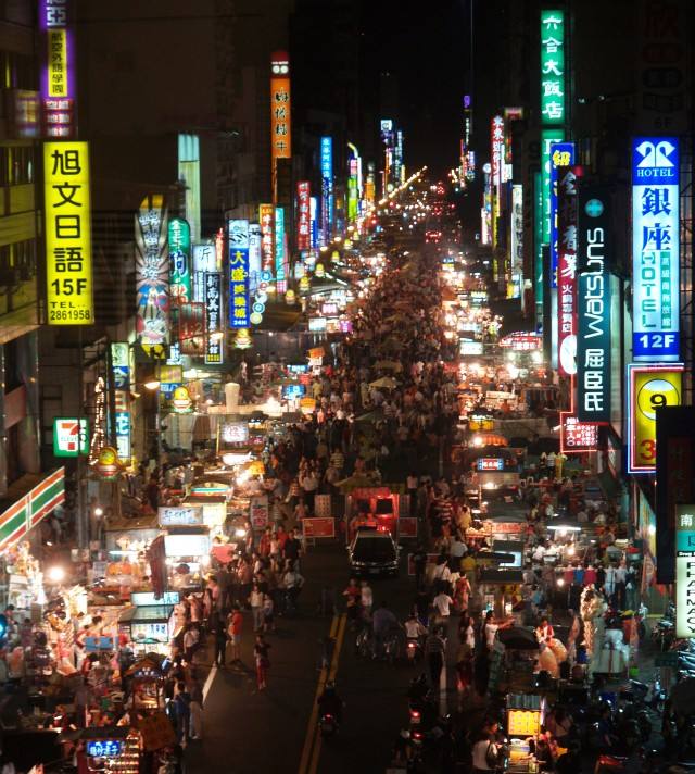 六合夜市 六合夜市