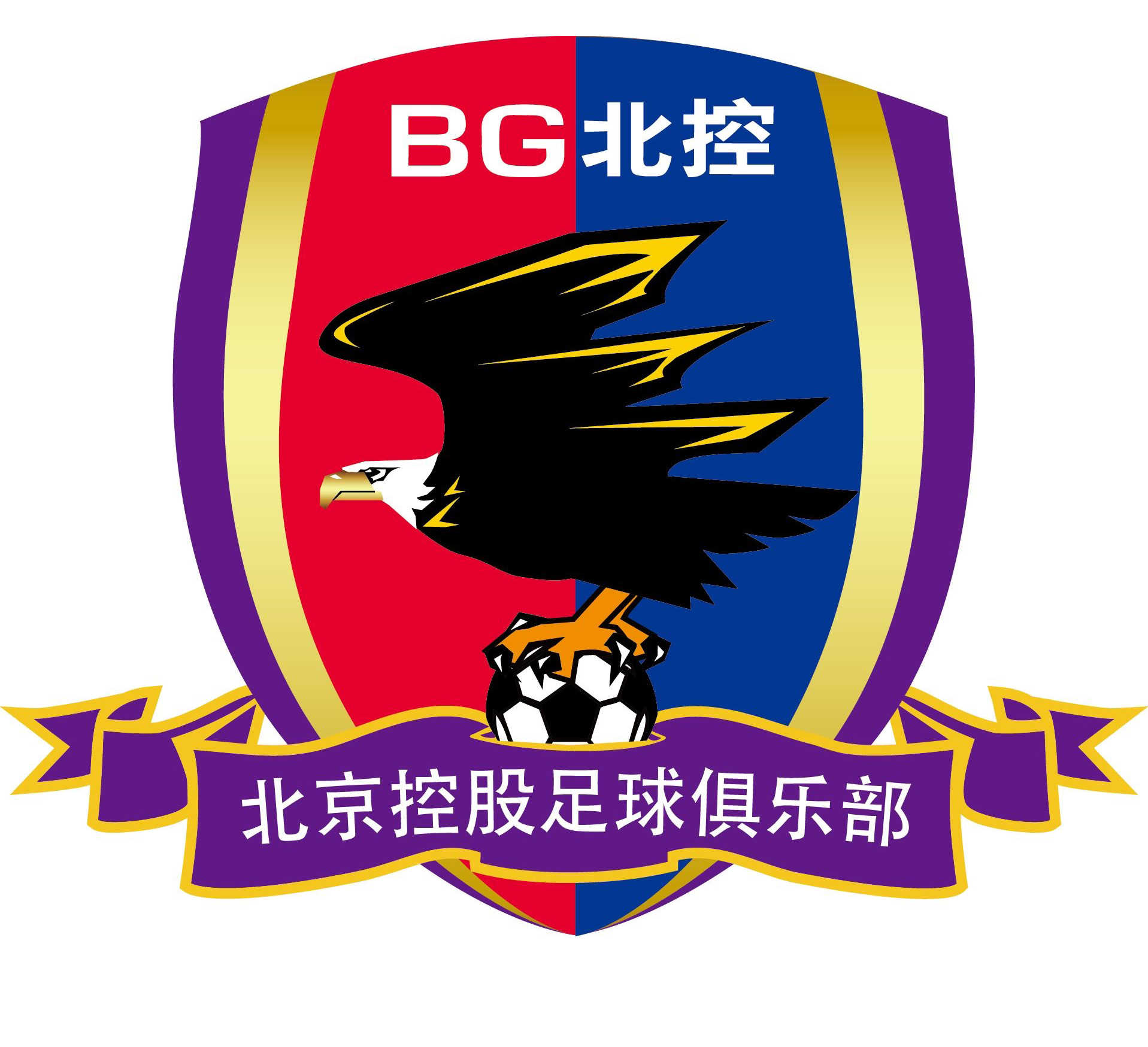 北京北体大足球俱乐部(北京北控足球俱乐部) 北京北体大足球俱乐部(北京北控足球俱乐部)