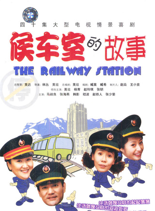 吕小品