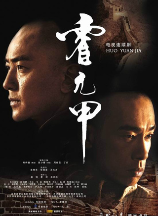 吴毅将