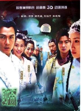 吴辰君