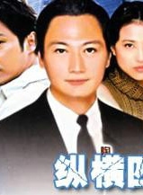 吴浣仪