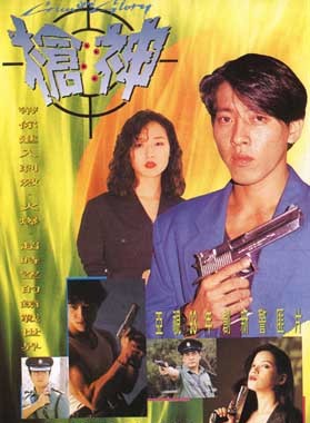 吴毅将