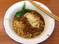 豌杂小面
