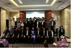 北京大学赣文化交流学会 北京大学赣文化交流学会