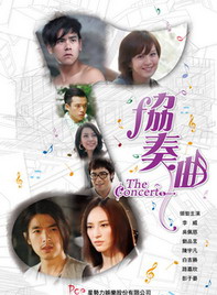 吴佩慈