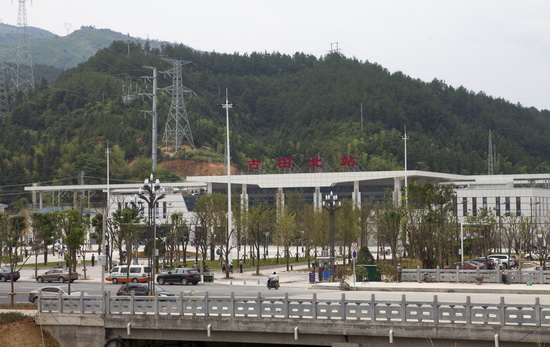 古田北站站前广场 古田北站站前广场