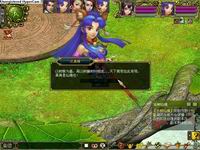 问道(2006年发行的2D回合制网路游戏) 问道(2006年发行的2D回合制网路游戏)