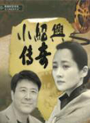 吕凉
