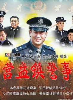 吴彦姝(中国内地女演员)