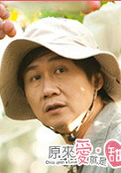 原来爱·就是甜蜜