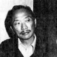 古龙(着名武侠小说家)
