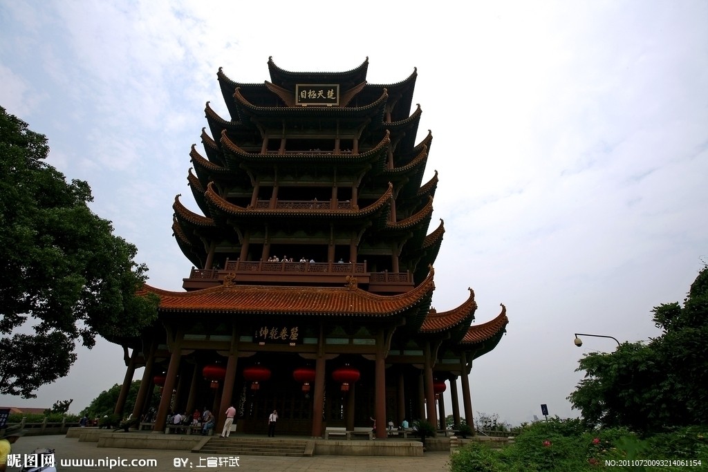 四大名楼 四大名楼