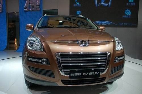 纳智捷大7SUV 纳智捷大7SUV