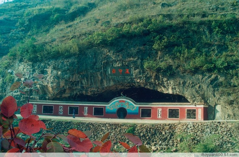 和氏璧出土遗址 和氏璧出土遗址