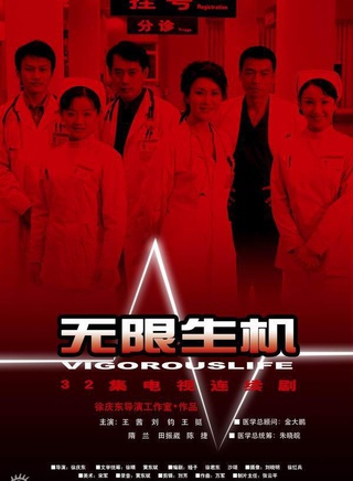 呼延晓辉