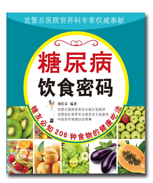 北京大唐盛世文化发展有限公司 北京大唐盛世文化发展有限公司