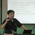 吴斌(华中农业大学教授)