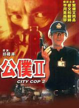 吴毅将