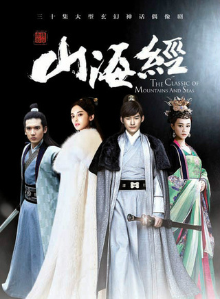吴磊(中国内地男演员)