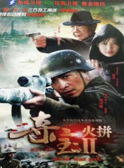 午马(演员、导演)
