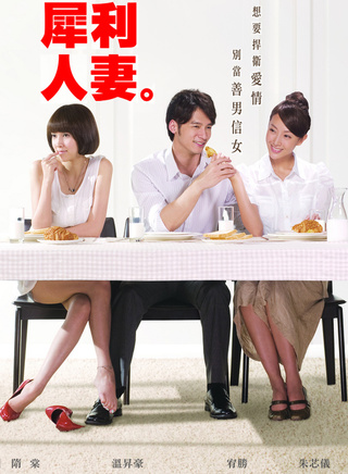吴亚馨