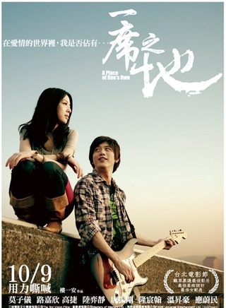 唐振刚
