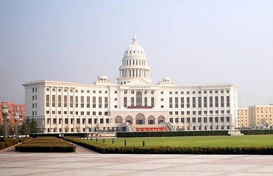北京吉利大学管理学院