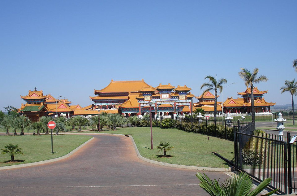 南非南华寺
