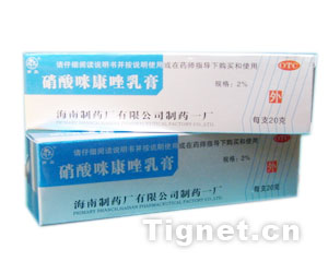 相关药物 相关药物