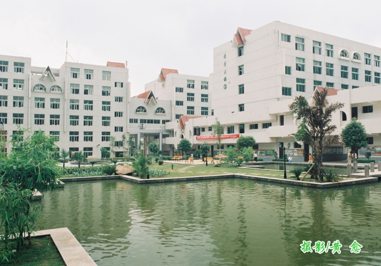 江西新亚职业技术学院
