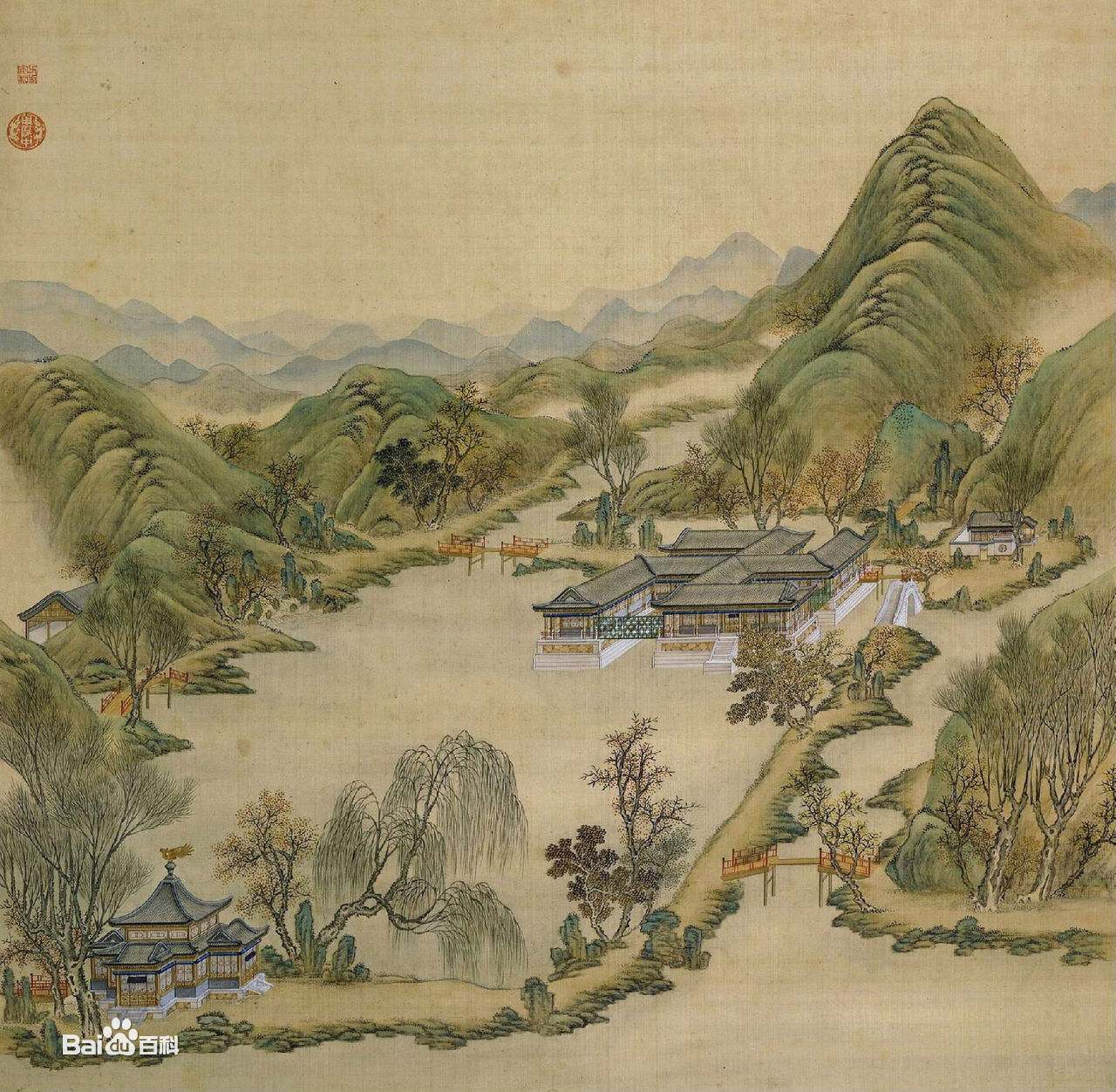 万方安和