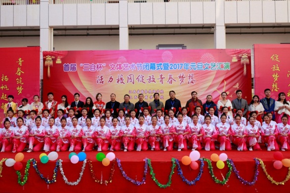 江西省商务学校 江西省商务学校