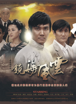 冯千(广东话剧院国家二级演员)