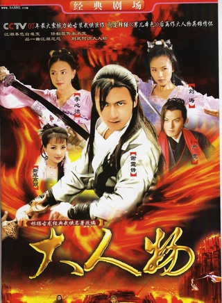 朱晓渔