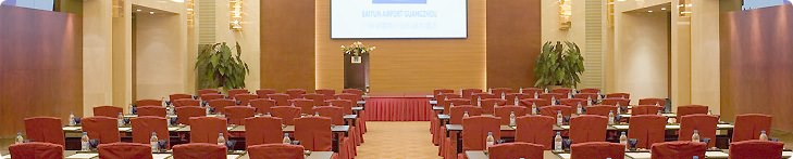 多功能会议厅