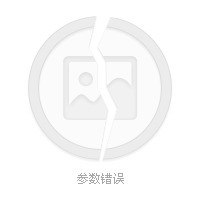 浙江大学教授梅乐和 浙江大学教授梅乐和